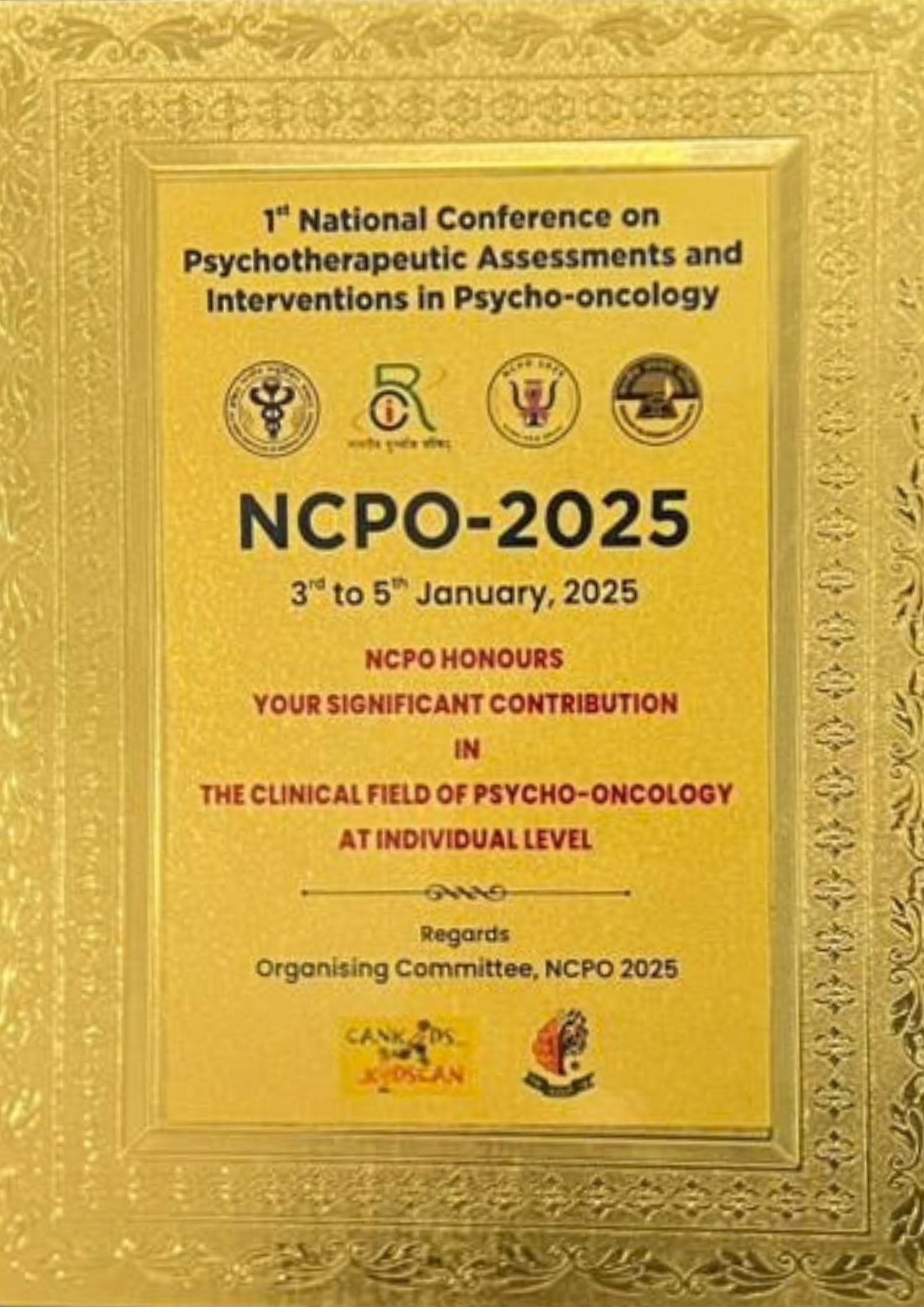 NCPO 2025 Award